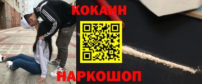 ALPHA-PVP Ижевск