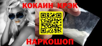 MDMA Ефремов