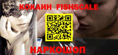 ALPHA-PVP Ижевск