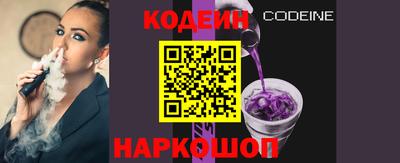 ALPHA-PVP Ижевск