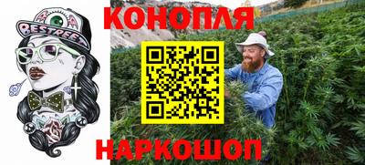 твердый Железногорск