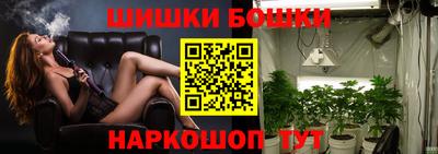 ALPHA-PVP Ижевск