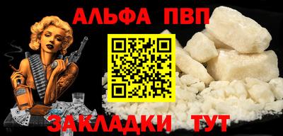 MDMA Ефремов
