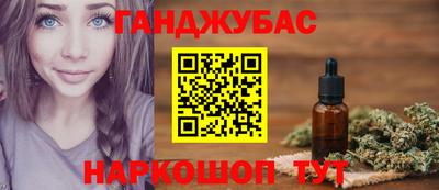 ALPHA-PVP Ижевск