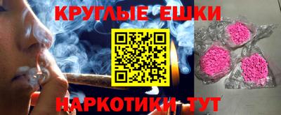твердый Железногорск