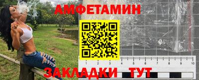 ALPHA-PVP Ижевск