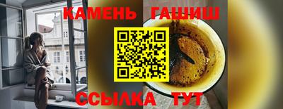 spice Ивантеевка