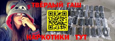 ALPHA-PVP Ижевск