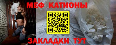 марки lsd Железноводск