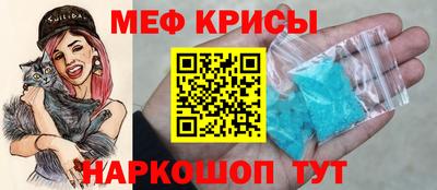 ALPHA-PVP Ижевск